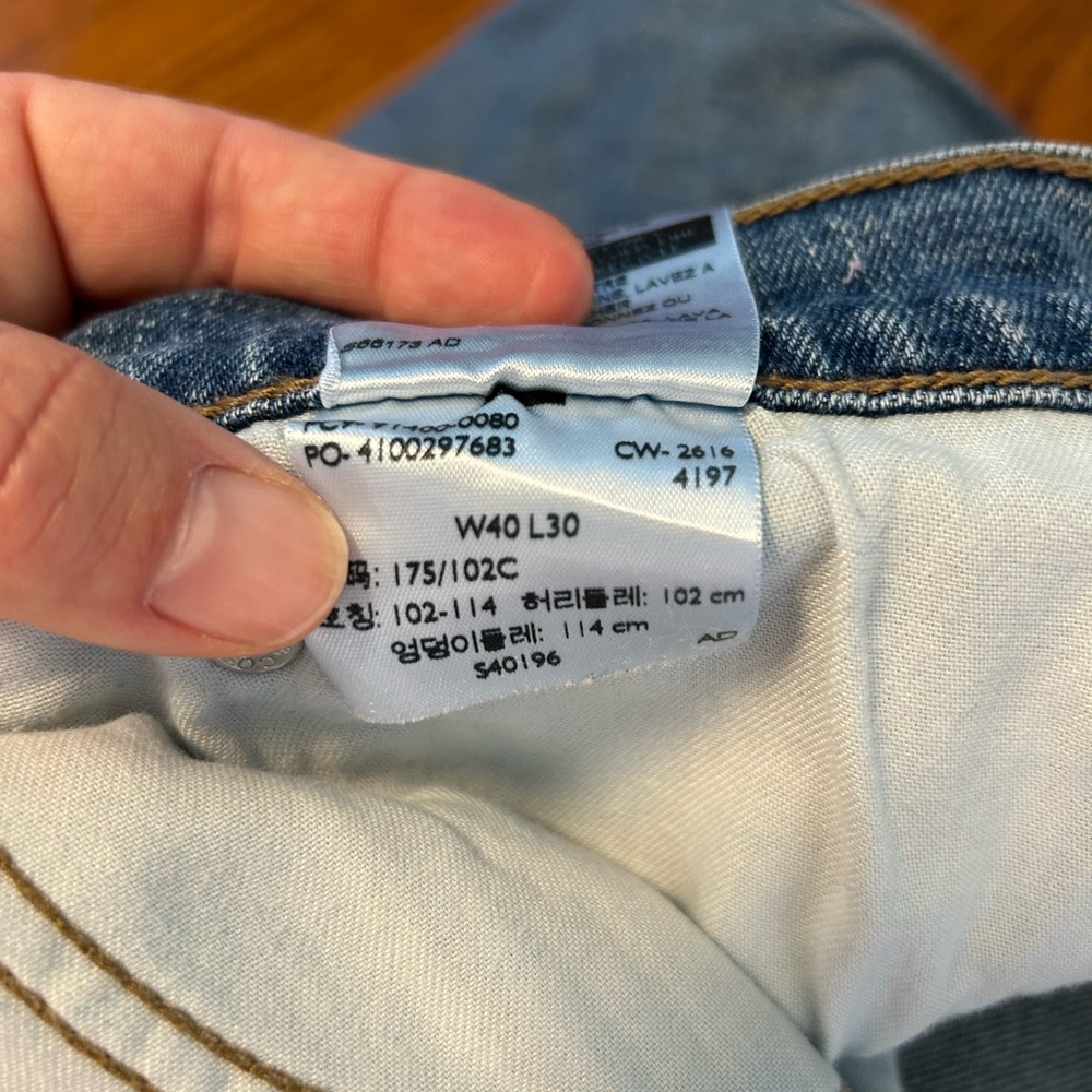Signature by Levi Strauss Light Blue Straight Jeans - Picture 5 of 6